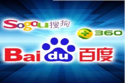 SEM主管实战：数据分析与策略调整